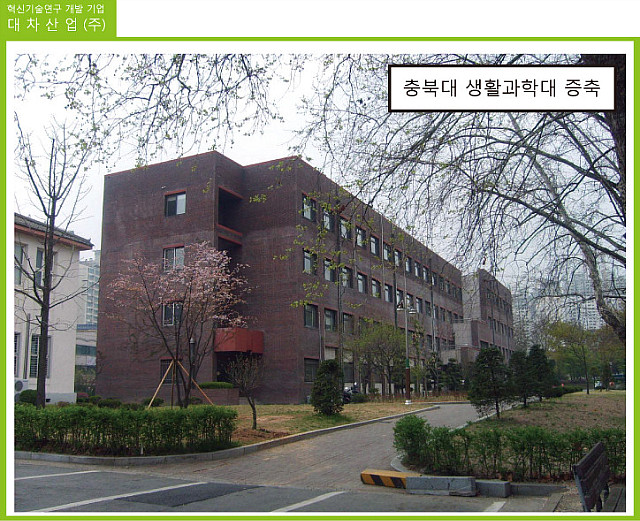 이호건축사사무소 이미지