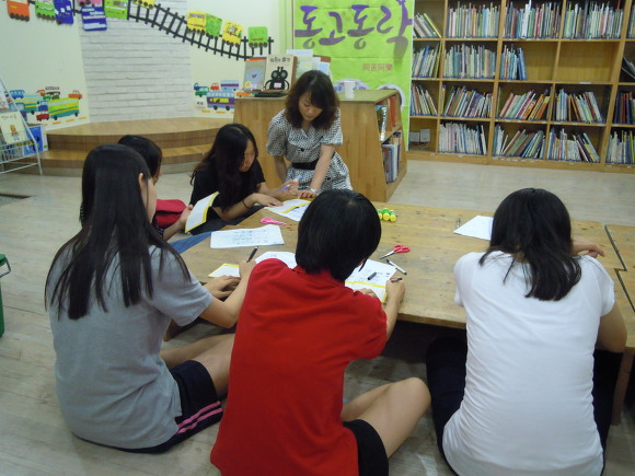 우리독서논술 이미지
