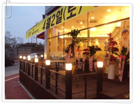 이야기Cafe 이미지