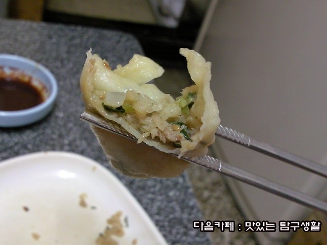 최고의만두 이미지