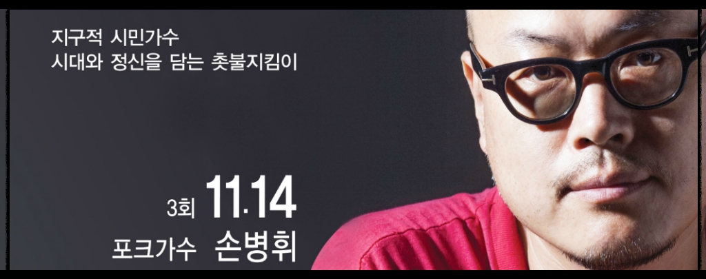 상상하우스 이미지