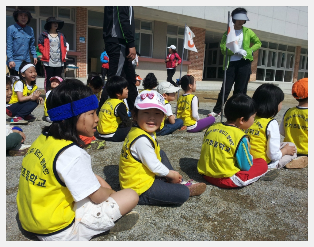 관기초등학교 이미지