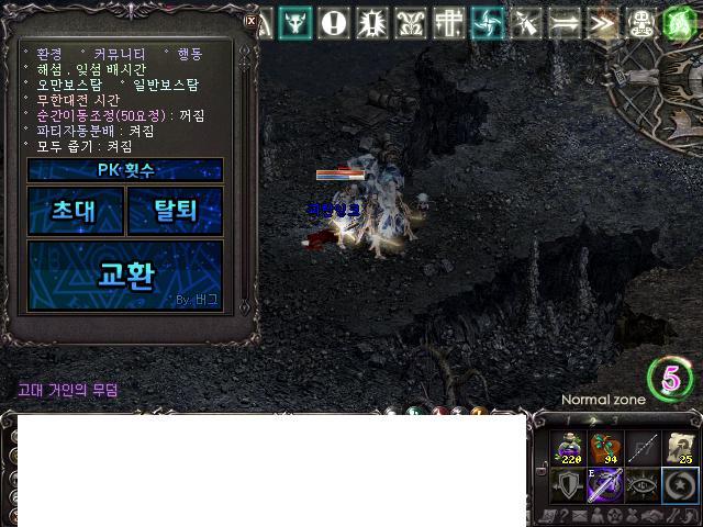 우리슈퍼 이미지