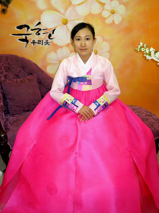 색동우리옷 이미지