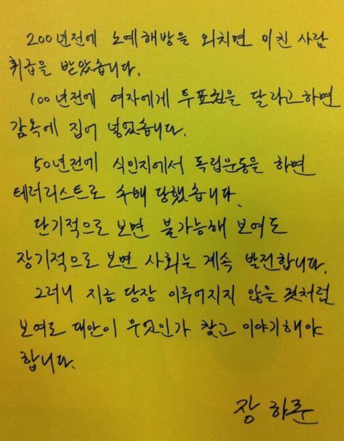 소아랑한의원 이미지
