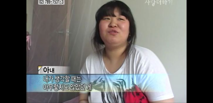 [생방송오늘아침] 충격부부 제2탄 스압엄청나긔ㅠㅠ | 인스티즈