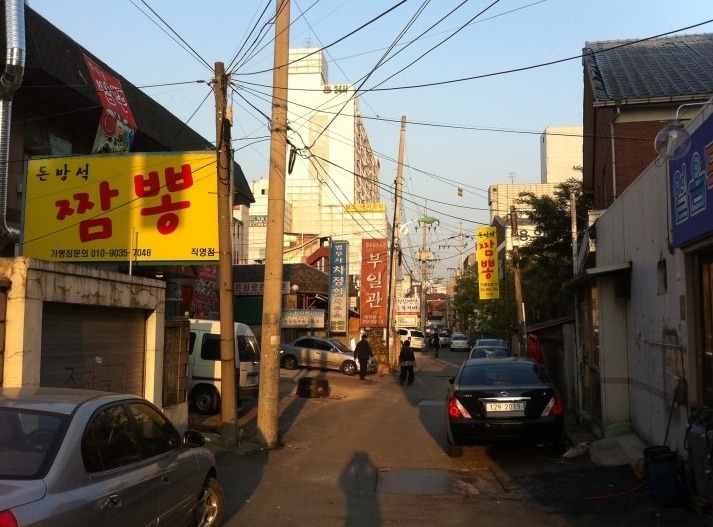 돈방석 이미지