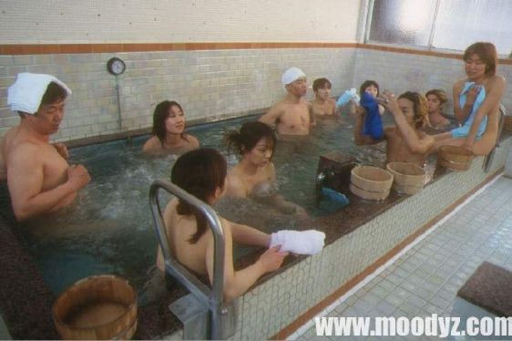 혼탕 이미지