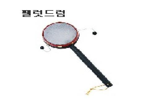 팰럿 이미지