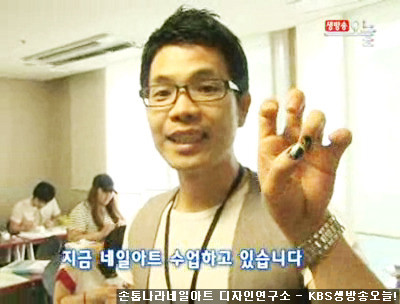 섬디자인연구소 이미지