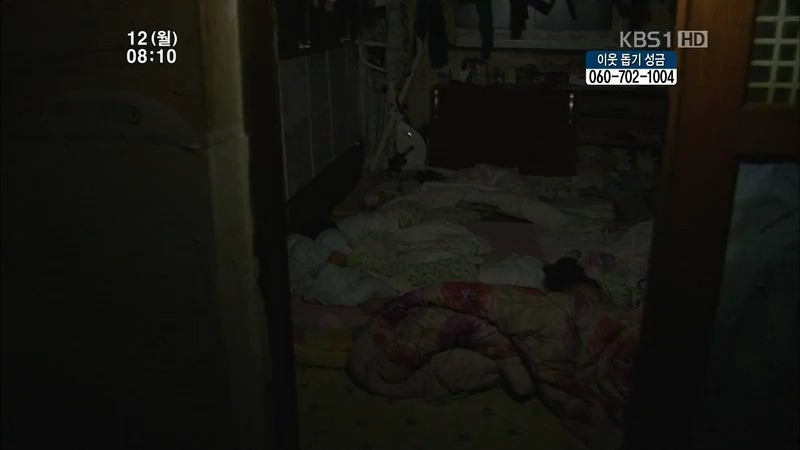 [인간극장] 우리 엄마는 할머니 1부 (감자 주의보 발령!!!) | 인스티즈