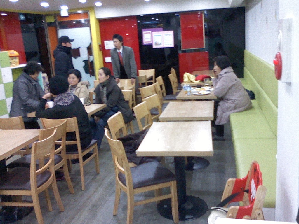 엔젤키즈카페 이미지