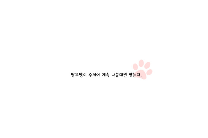 카스트로폴로스 이미지