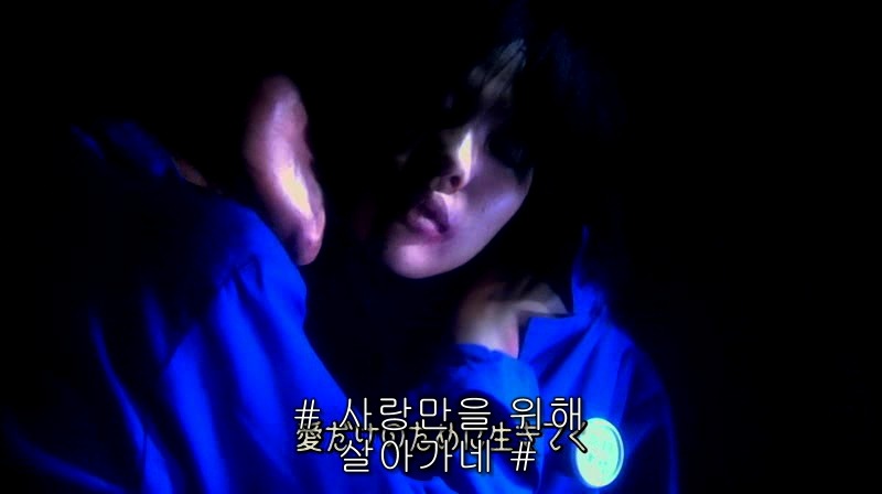 [영화] 혐오스런 마츠코의 일생 -18- | 인스티즈