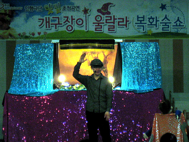 햇빛유치원 이미지