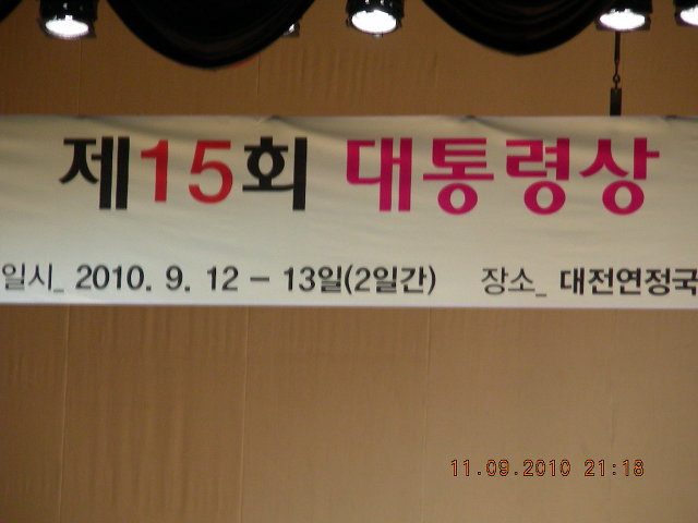 우인 이미지