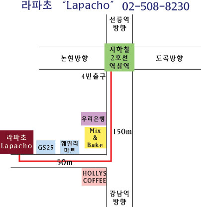 지에스25 강남역삼점 이미지