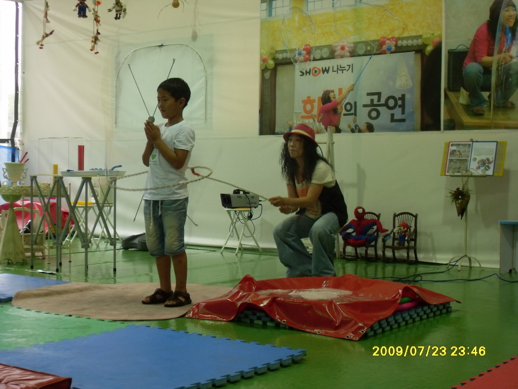 파크랜드진주 이미지