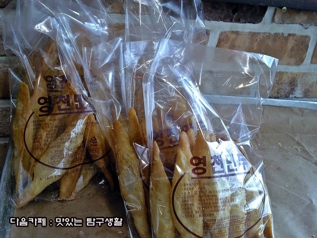 달인꽈배기 이미지