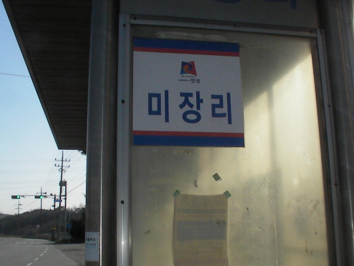 빅토리모텔 이미지
