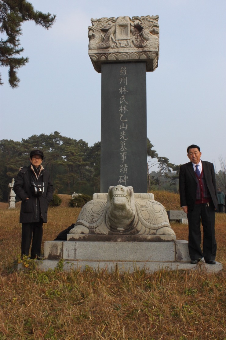 시제 이미지