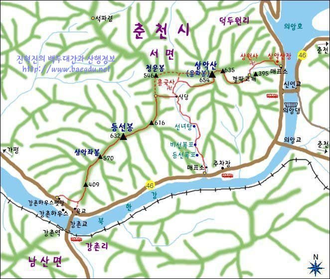 비선식당 이미지