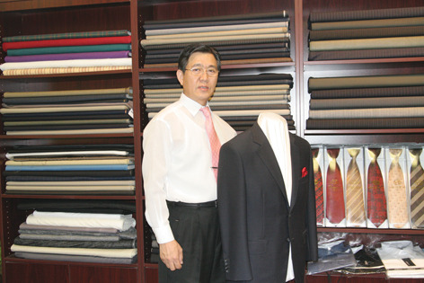 환택스 이미지