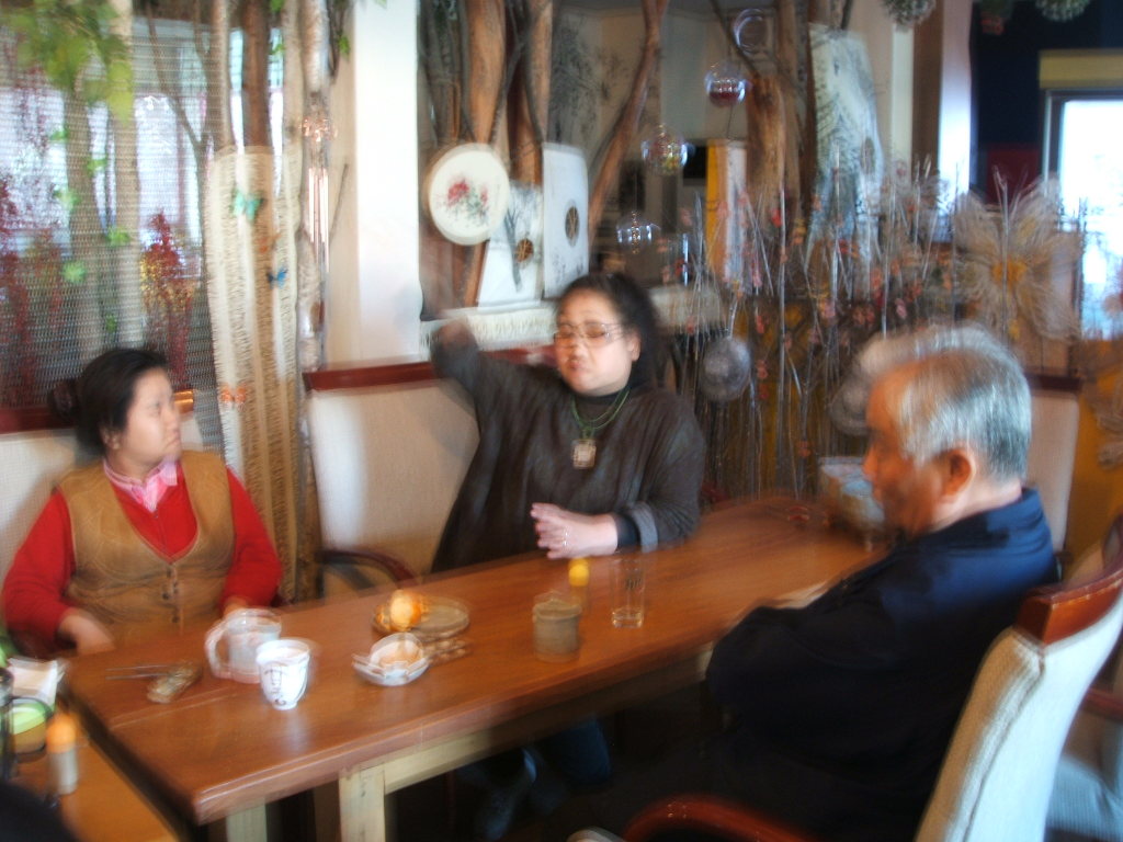 그리미있는풍경 이미지