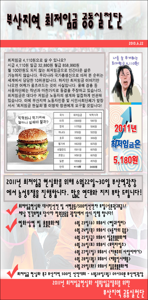 173A7D044C25782C10BA2F