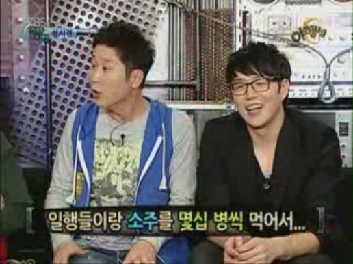 주당집 이미지
