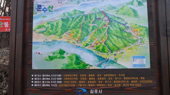 송내남부꽃 이미지