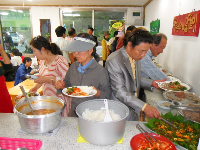 달래촌 이미지