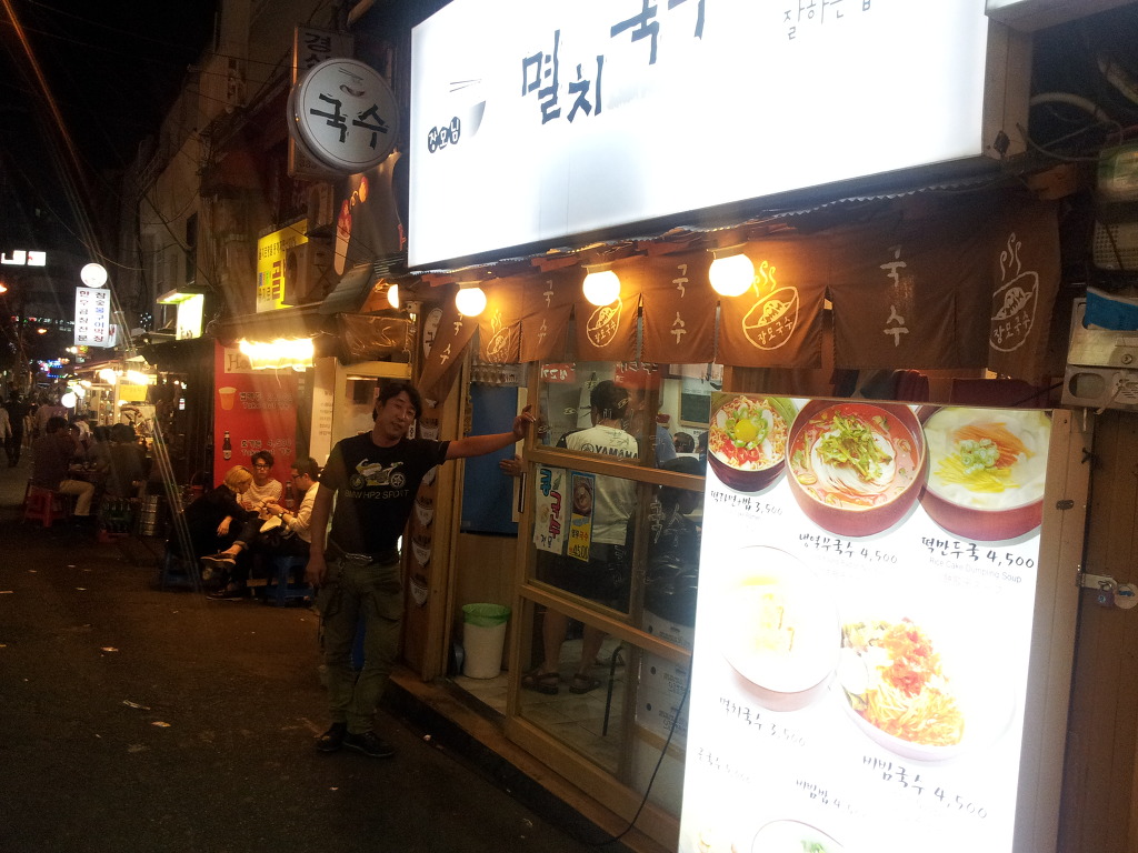 조우투어 이미지