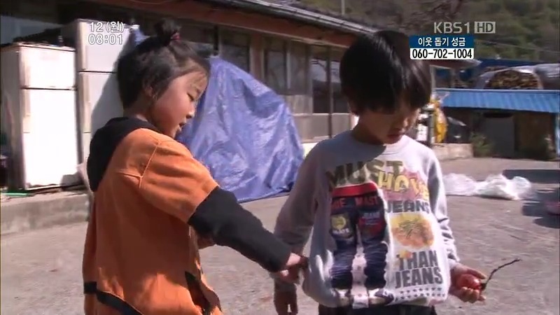 [인간극장] 우리 엄마는 할머니 1부 (감자 주의보 발령!!!) | 인스티즈