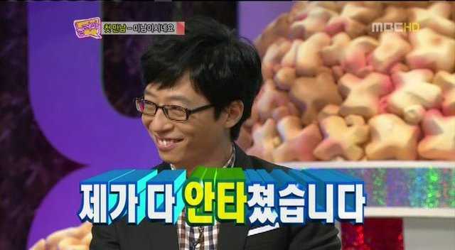 엠씨유 이미지