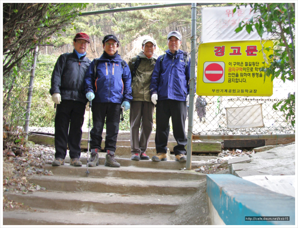 꼬지꾸이 이미지