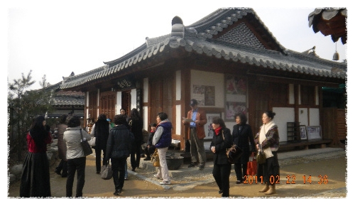 설예원 이미지