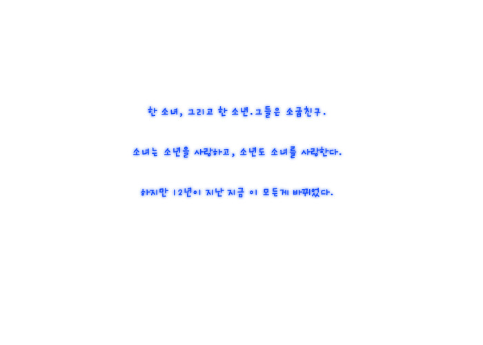 박*용 이미지