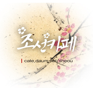 클립즈 이미지