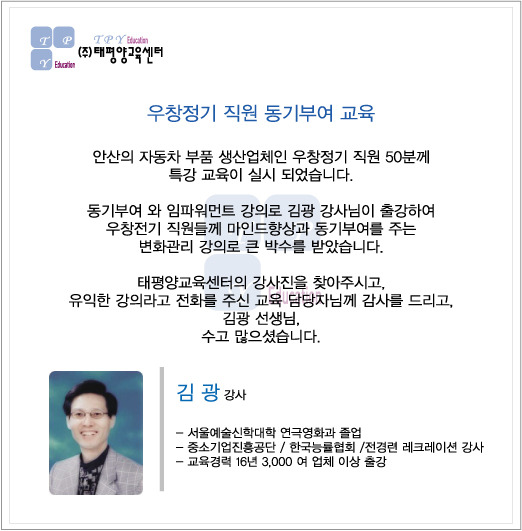 우창 이미지