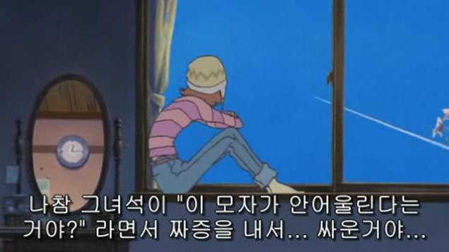 [디지몬] 두 남자를 사랑하게 된 내 마음을 아니? | 인스티즈