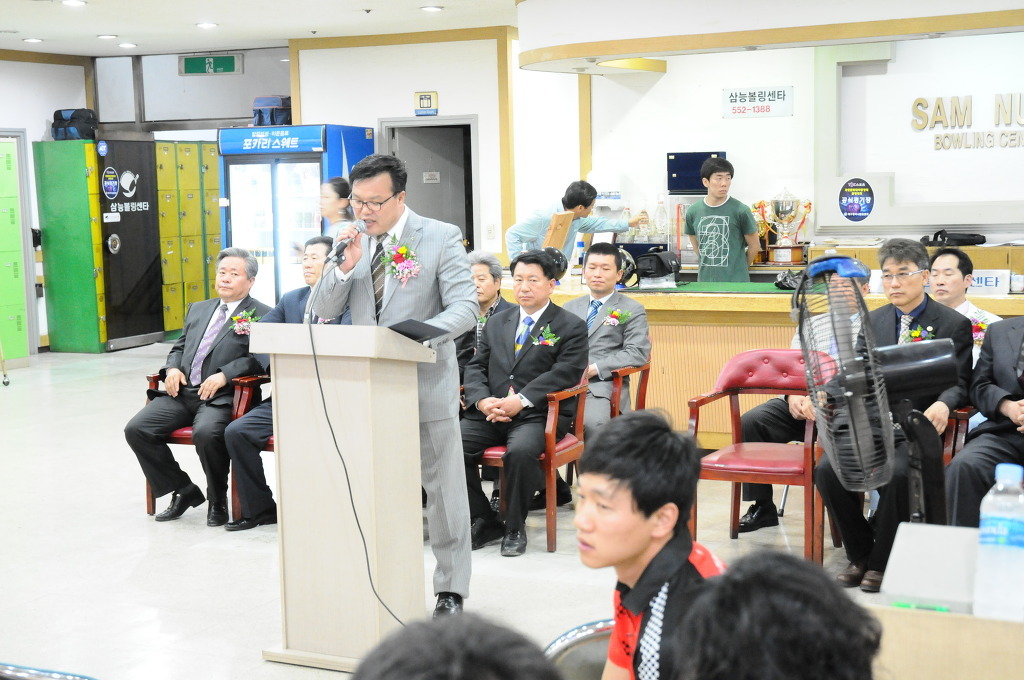 삼능볼링장 이미지
