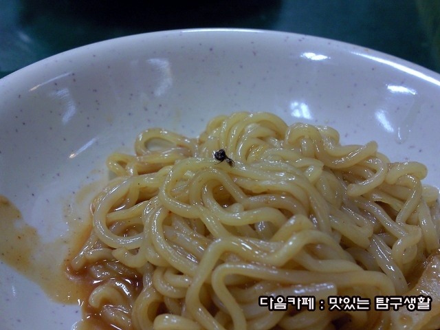 도레미분식 이미지