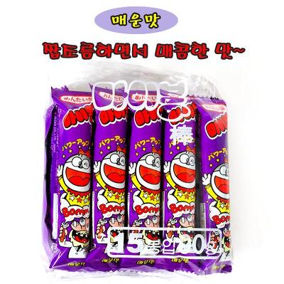 콘스프 이미지
