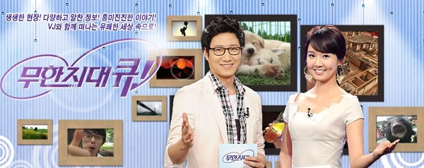 박준호탈모헤어센터 이미지