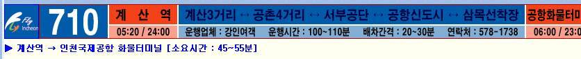 공단캐터링 이미지