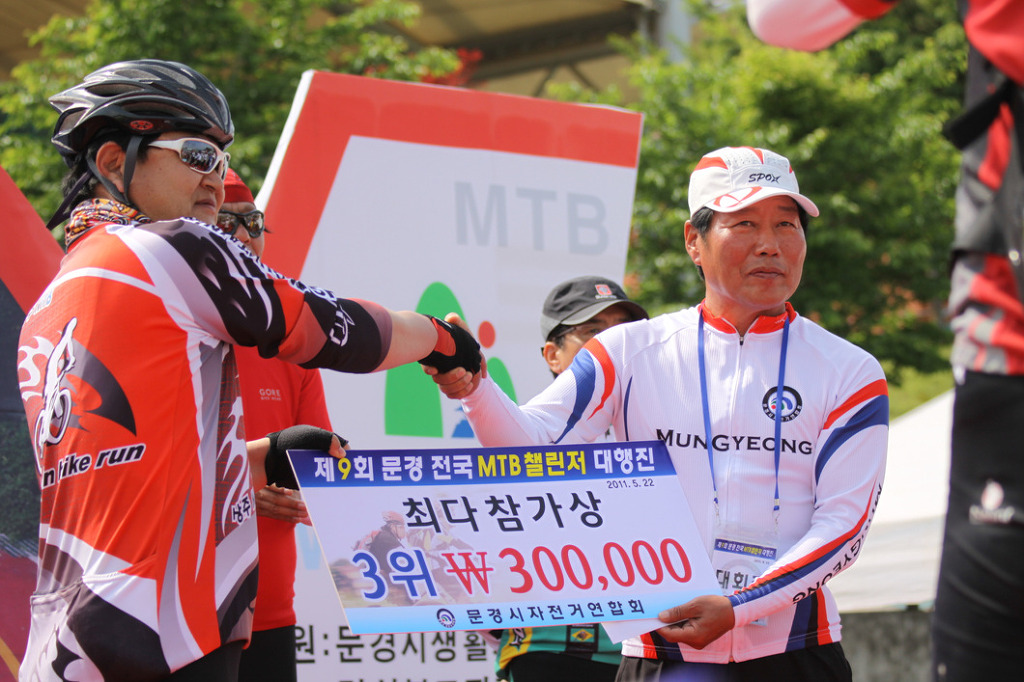 챌린져 이미지
