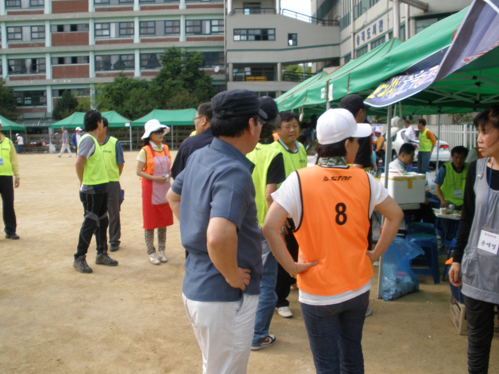 반갑다친구야 이미지