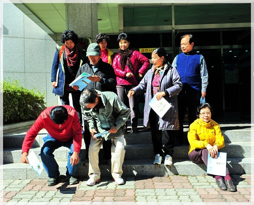한국안전기술원 이미지