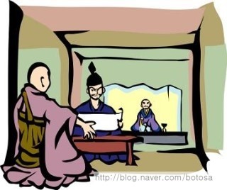 대성실상사 이미지